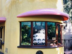 -三鹰之森吉卜力美术馆