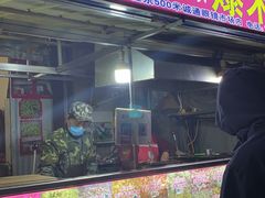 门面-正宗老杨特色爆米花(四棉店)