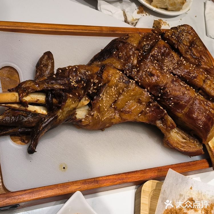 超级好吃的吃羊店