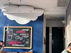 -肯德基(南昌路大润发店)