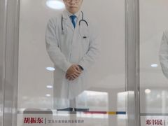 -艾贝尔宠物医院·24H转诊中心·肿瘤猫专科(江宁双龙店)