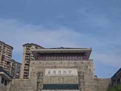 -岳阳市博物馆