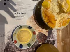 -相思蜜哒(西塔街店)