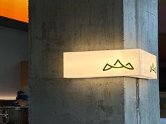 -山缓缓火锅(苏州仁恒仓街店)