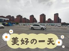 -小昆山驾校·基地自营(松江大学城实体店)