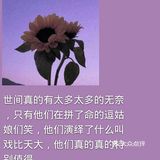 你问我什么是“戏比天大”,跟你解释了估计你也不会明白