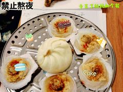 -盒马鲜生(大成店)