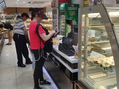 -长乐饼家(五羊新城店)