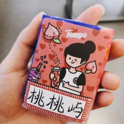 -桃桃屿·潮牌酷银(世纪荟店)