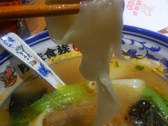 -陕味食族油泼面(工商大学店)