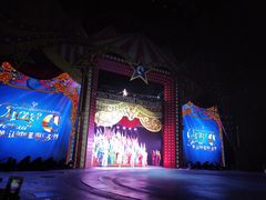 -珠海横琴长隆《卡卡虎奇遇记》