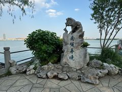 -无锡蠡湖国家湿地公园-蠡园