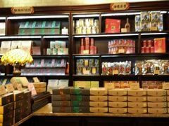 -鼓浪屿牌馅饼(博物馆店)