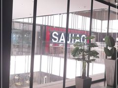 -撒椒·四川江湖菜(西单大悦城店)