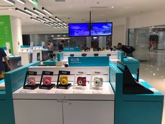 -顺电sundan(北投新奥购物中心店)