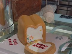 -佐敦面包铺·JORDAN BAKERY