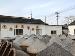 -苏州市吴中区光福窑上花果蜜饯厂