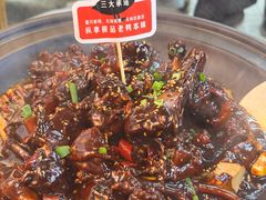 -回味黑鸭煲·始于2006(万松园店)