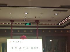 -陈麻婆豆腐(春熙店)