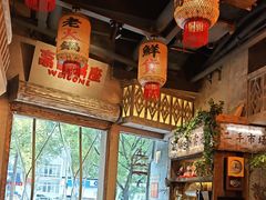 -旧街市鲜货老火锅(大光路店)