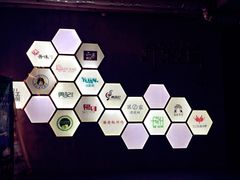 -万达影城(银兴菲林店)