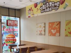 -德克士(什邡永辉超市店)