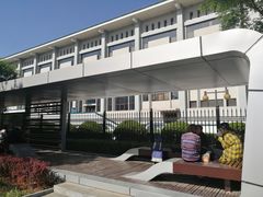 -中央民族大学
