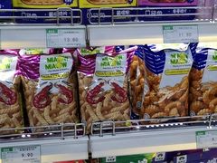 -果蔬好生活超市(乐堤港店)