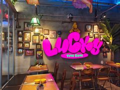 -泰盏鬼·颓废冬阴(陈家祠扬韬店)