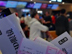 -鸿通城购物中心