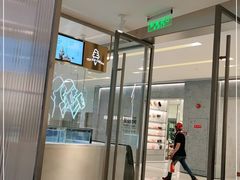 门面-喜茶(佛山岭南站店)