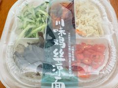 -全家便利店(漕溪北路七店)