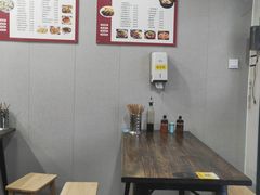 -都谷包子(天一广场店)