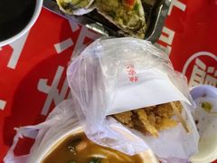 -海大南门夜市(海富街店)