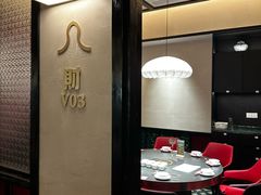 -正禾鲜·潮汕牛肉火锅(凯德天府店)