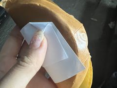 -兰烘糕