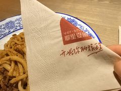 -耶里夏丽·新疆菜·28年喀什老馆(田林东路店)
