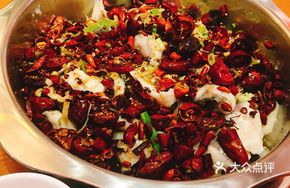 Stir-fried Grass Carp
