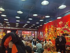 -冒椒火辣(太古里店)