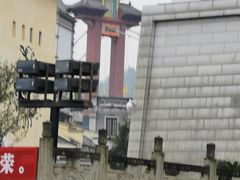-丰都鬼城名山景区