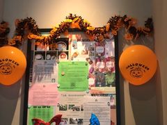 -星巴克(古美路店)