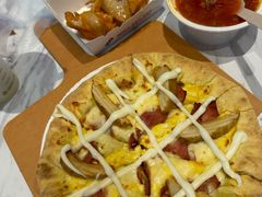 -达美乐比萨(栖霞大道店)