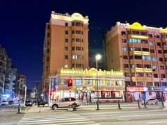 -老厨家(友谊路总店)