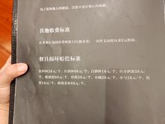 -中国徽菜·徽商故里(远大店)
