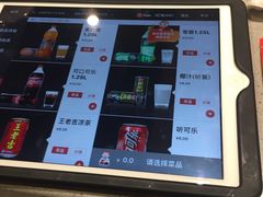 -海底捞火锅(天一广场亚细亚店)