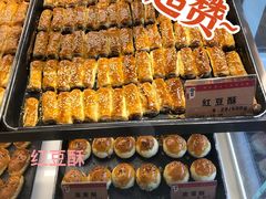 -御手信(古港店)