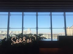 -Seesaw Coffee(朝阳大悦城店)