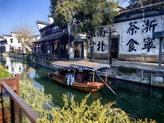 -南浔古镇