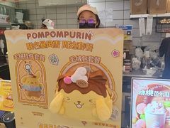-DQ·蛋糕·冰淇淋(金鹰天地店)
