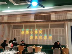 大堂-避风塘(江桥万达店)